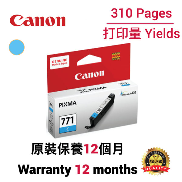 Canon CLI-771 C