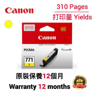 Canon CLI-771 Y