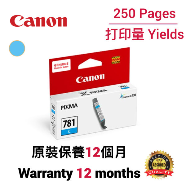 Canon CLI-781 C
