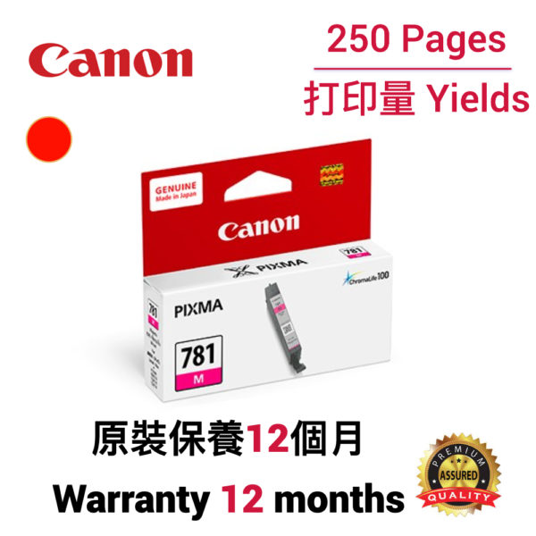 Canon CLI-781 M