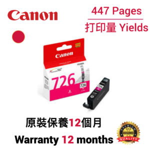 cartridge_world_Canon CLI726M 2