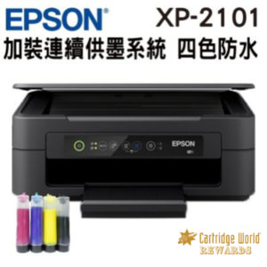 cartridge_world_Epson XP 2101 5
