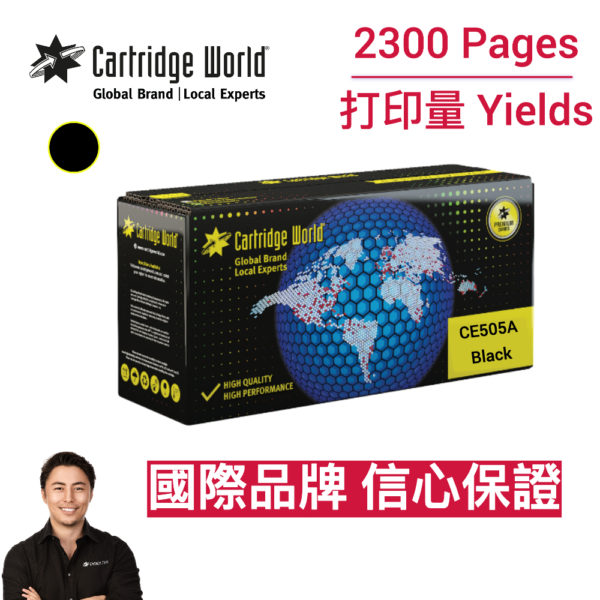 cartridge_world_CW HP CE505A 05A