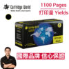 cartridge_world_CW HP CF510A 204A