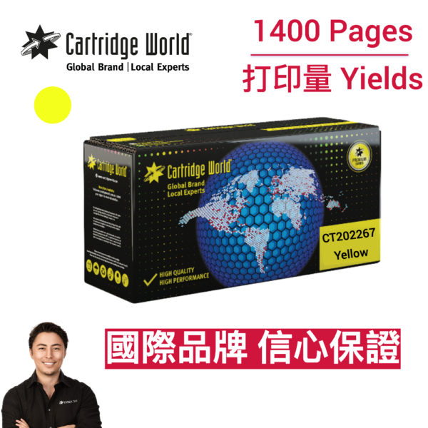 cartridge_world_CW Fuji Xerox CT202267