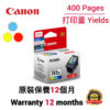 cartridge_world_Canon CL741XL