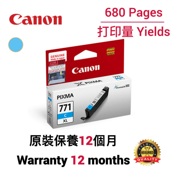 cartridge_world_Canon CLI771XL C