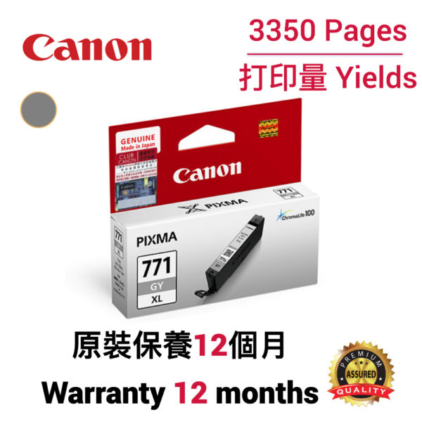 cartridge_world_Canon CLI771XL GY