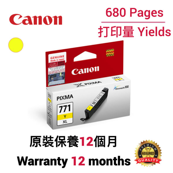 cartridge_world_Canon CLI771XL Y