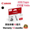 cartridge_world_Canon CLI781XL BK