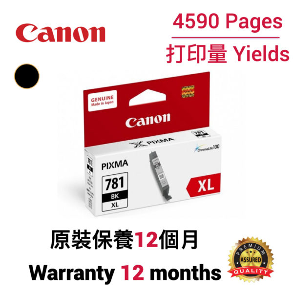 cartridge_world_Canon CLI781XL BK