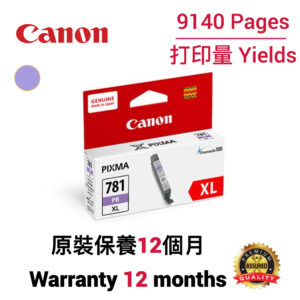 cartridge_world_Canon CLI781XL PB