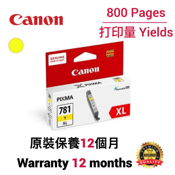 cartridge_world_Canon CLI781XL Y