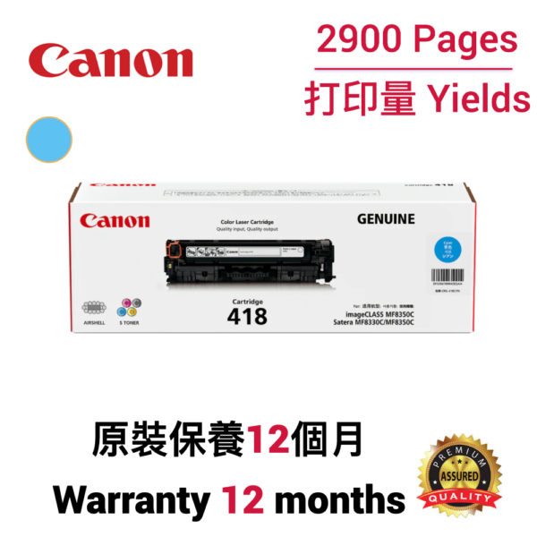 cartridge_world_Canon Cartridge 418 C