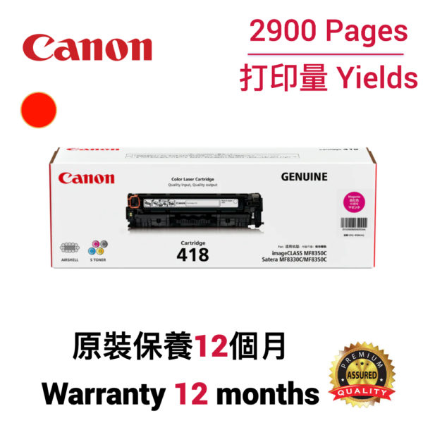 cartridge_world_Canon Cartridge 418 M