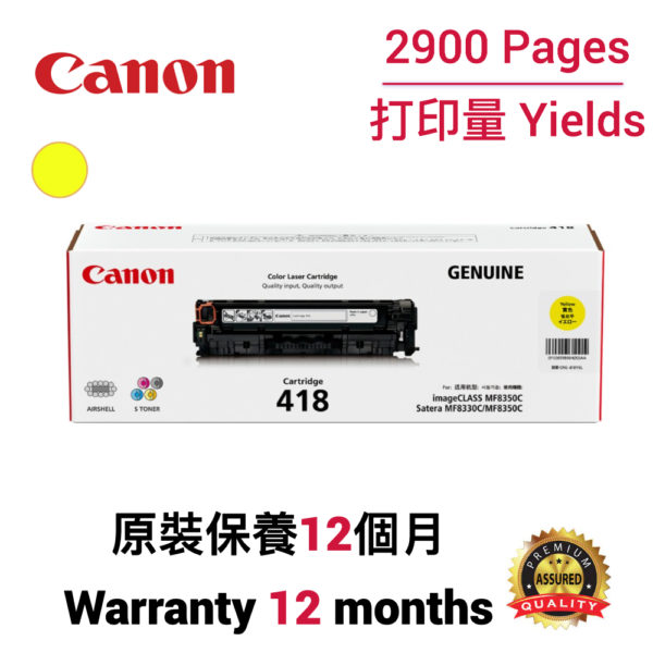 cartridge_world_Canon Cartridge 418 Y
