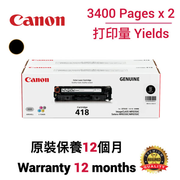 cartridge_world_Canon Cartridge 418VP BK