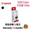 cartridge_world_Canon GI 70BK