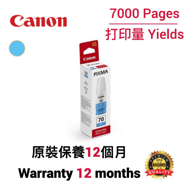 cartridge_world_Canon GI 70C