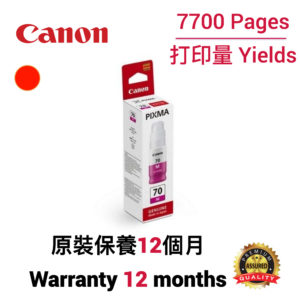 cartridge_world_Canon GI 70M