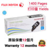 cartridge_world_Fuji Xerox CT202265