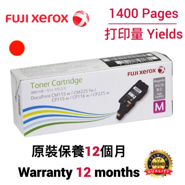 cartridge_world_Fuji Xerox CT202266