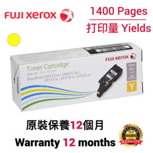 cartridge_world_Fuji Xerox CT202267