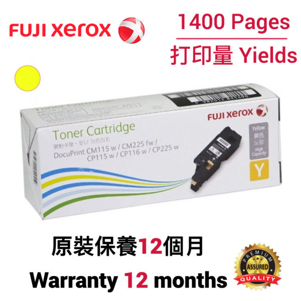 cartridge_world_Fuji Xerox CT202267