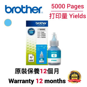 cartridge_world_Brother BT5000 C