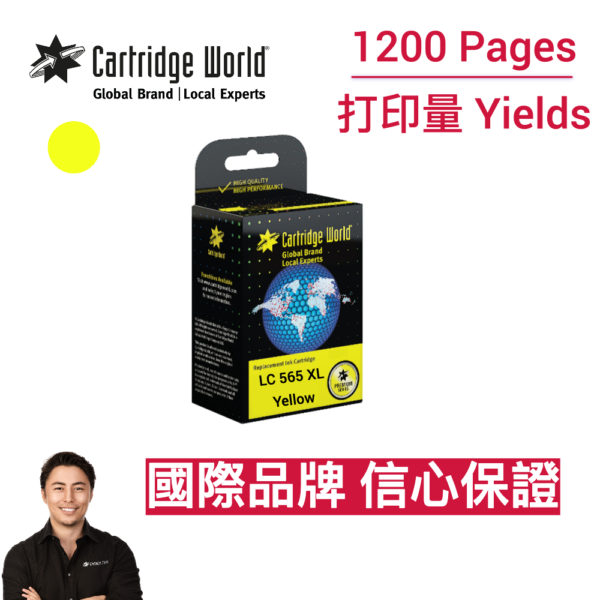 cartridge_world_Brother LC 565 Y