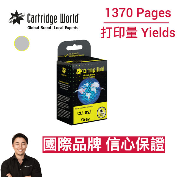 cartridge_world_Canon CLI 821 GY