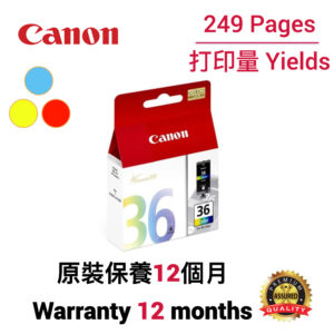 cartridge_world_Canon CLI36 CMY