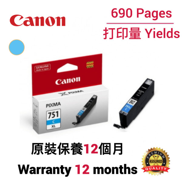 cartridge_world_Canon CLI751 XL C