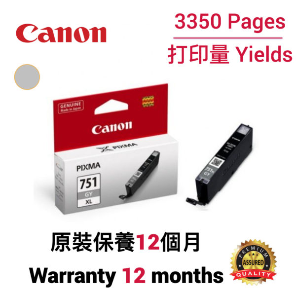 cartridge_world_Canon CLI751 XL GY