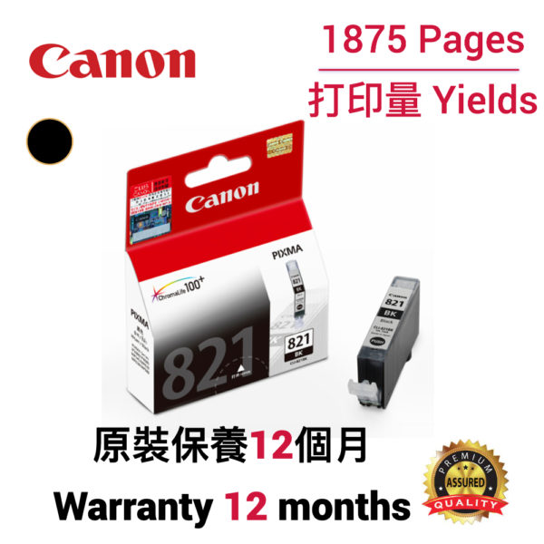 cartridge_world_Canon CLI821 BK
