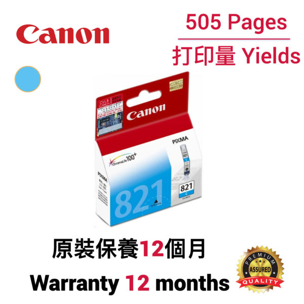 cartridge_world_Canon CLI821 C