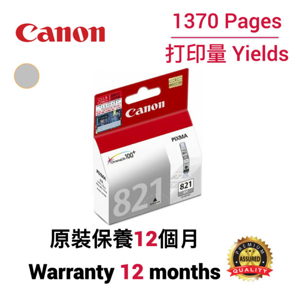 cartridge_world_Canon CLI821 GY