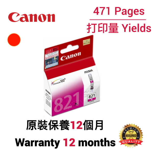 cartridge_world_Canon CLI821 M