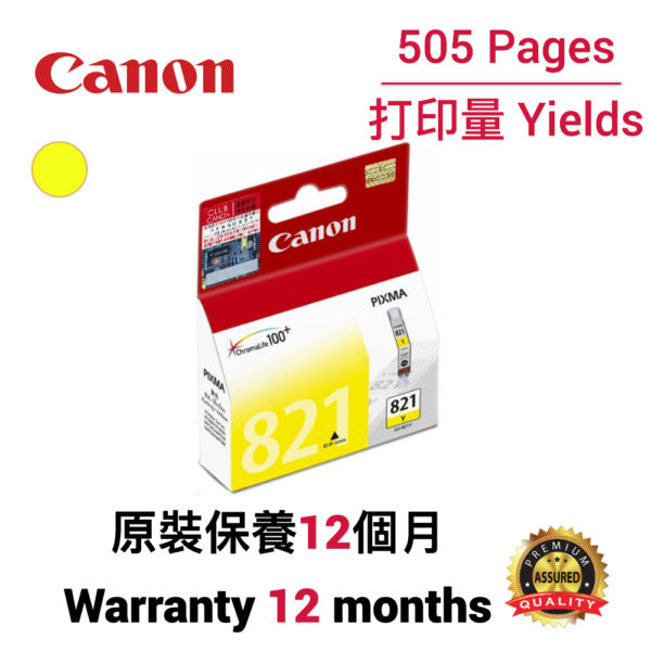 cartridge_world_Canon CLI821 Y