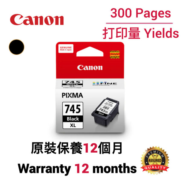 cartridge_world_Canon PG745XL