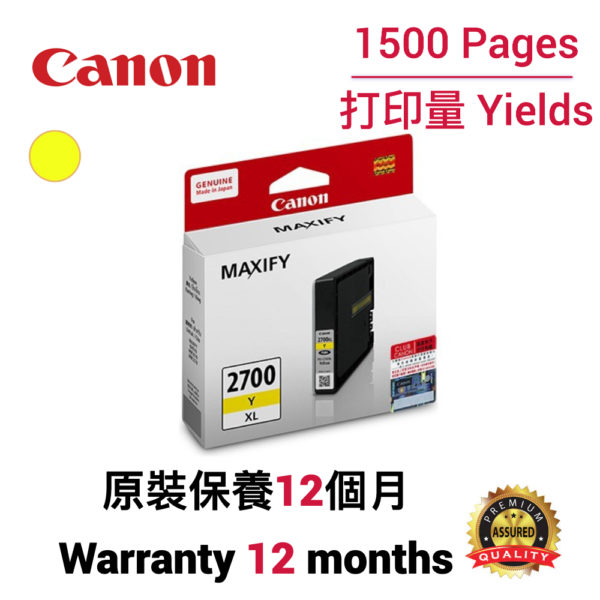 cartridge_world_Canon PGI 2700XL Y