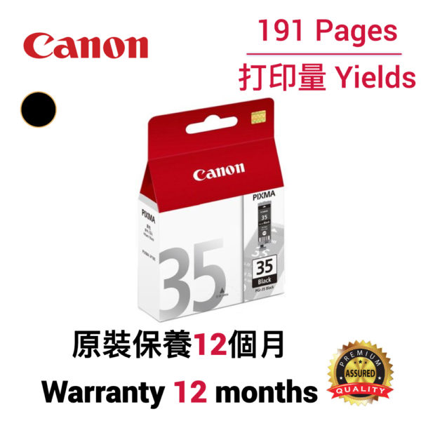 cartridge_world_Canon PGI35 BK