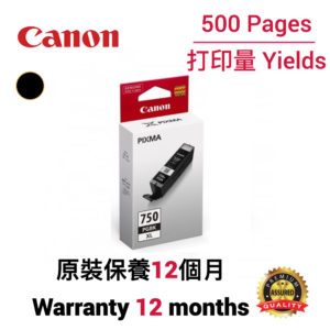 cartridge_world_Canon PGI750 XL BK