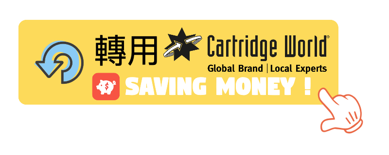 cartridge_world_ChangetoCW 3