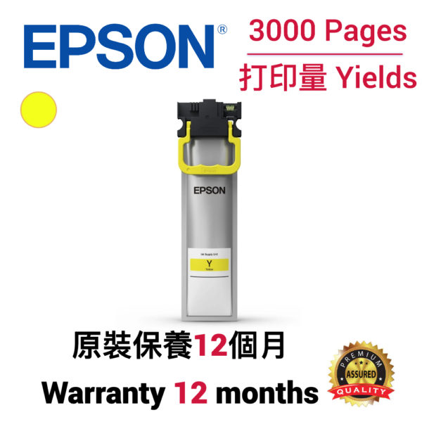 cartridge_world_Epson C13T948400