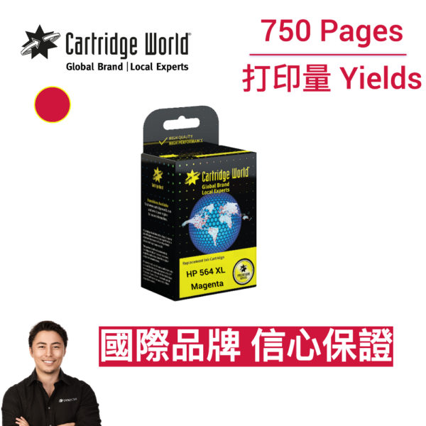 cartridge_world_HP 564 XL M