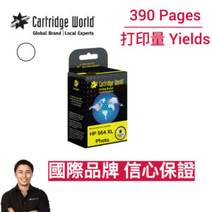 cartridge_world_HP 564 XL PB