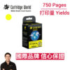 cartridge_world_HP 564 XL Y