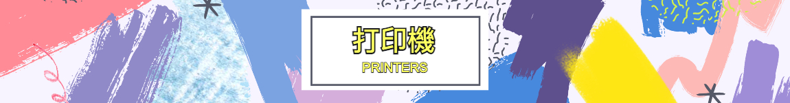 cartridge_world_printers