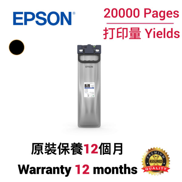 cartridge_world_Epson C13T05A100